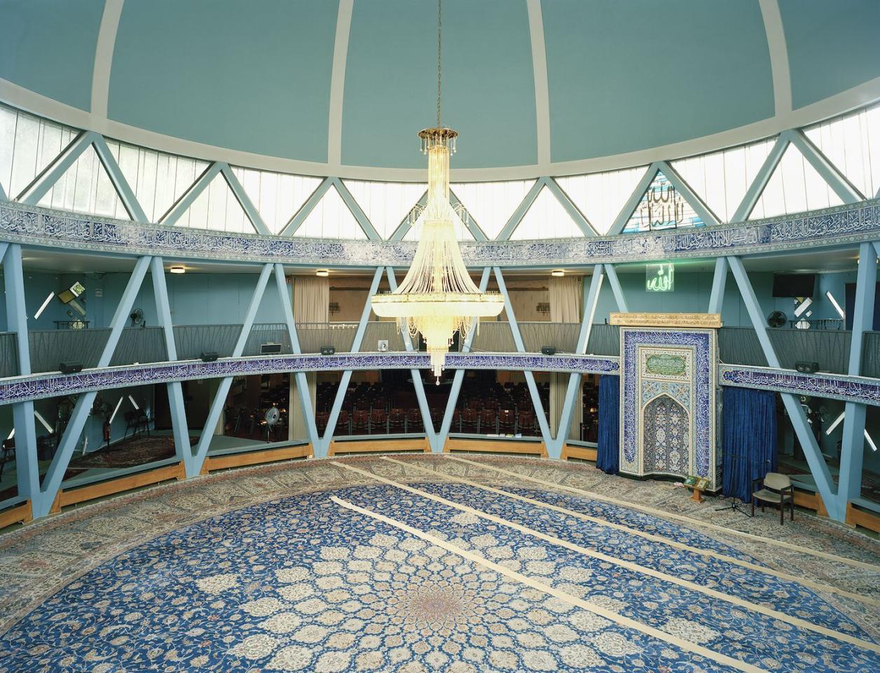 Imam-Ali-Moschee, Foto: Fotografie Dorfmüller Klier